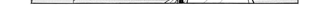 Kasane no Tao Chapter 42 page 14 - 