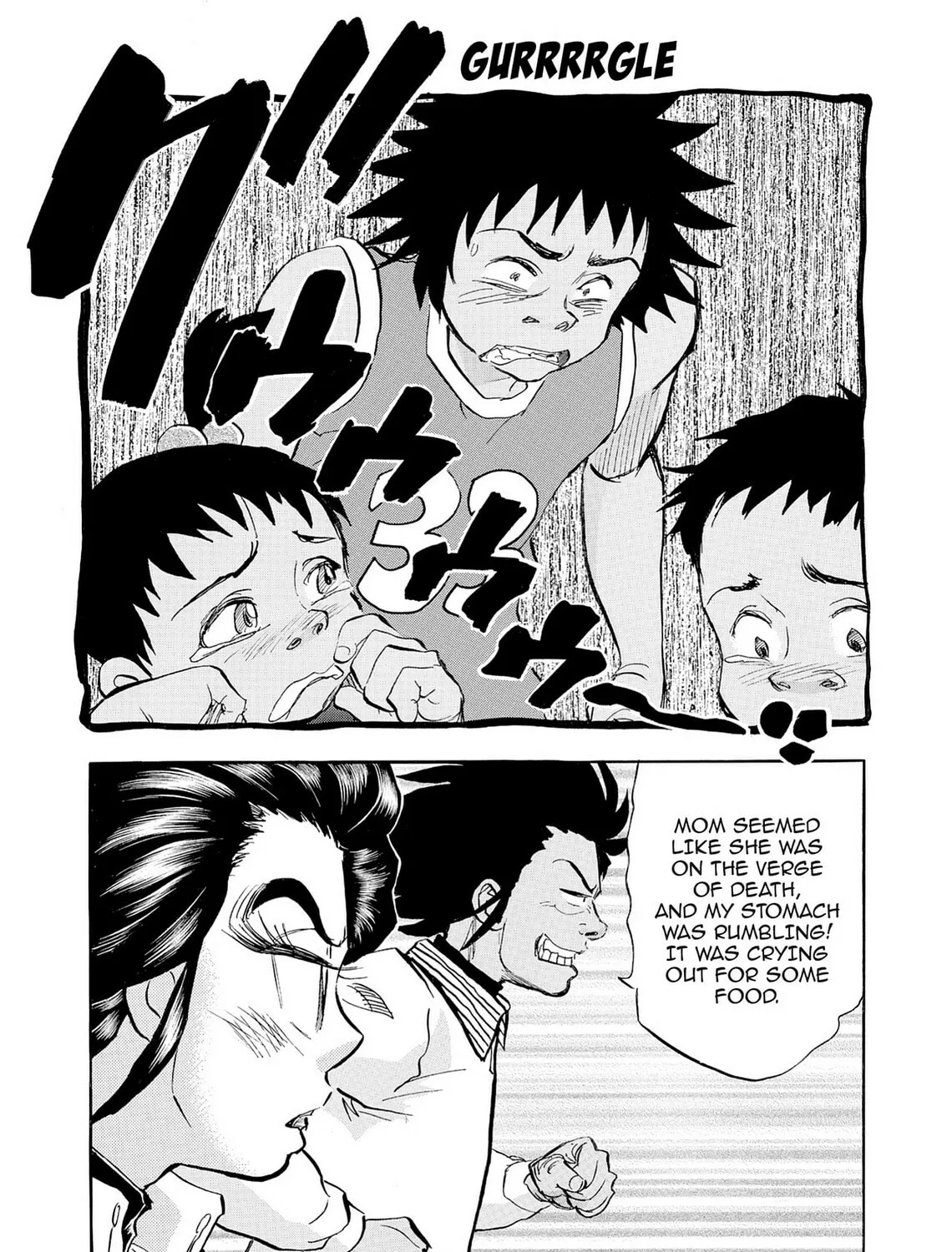 Kasane no Tao Chapter 42 page 25 - 