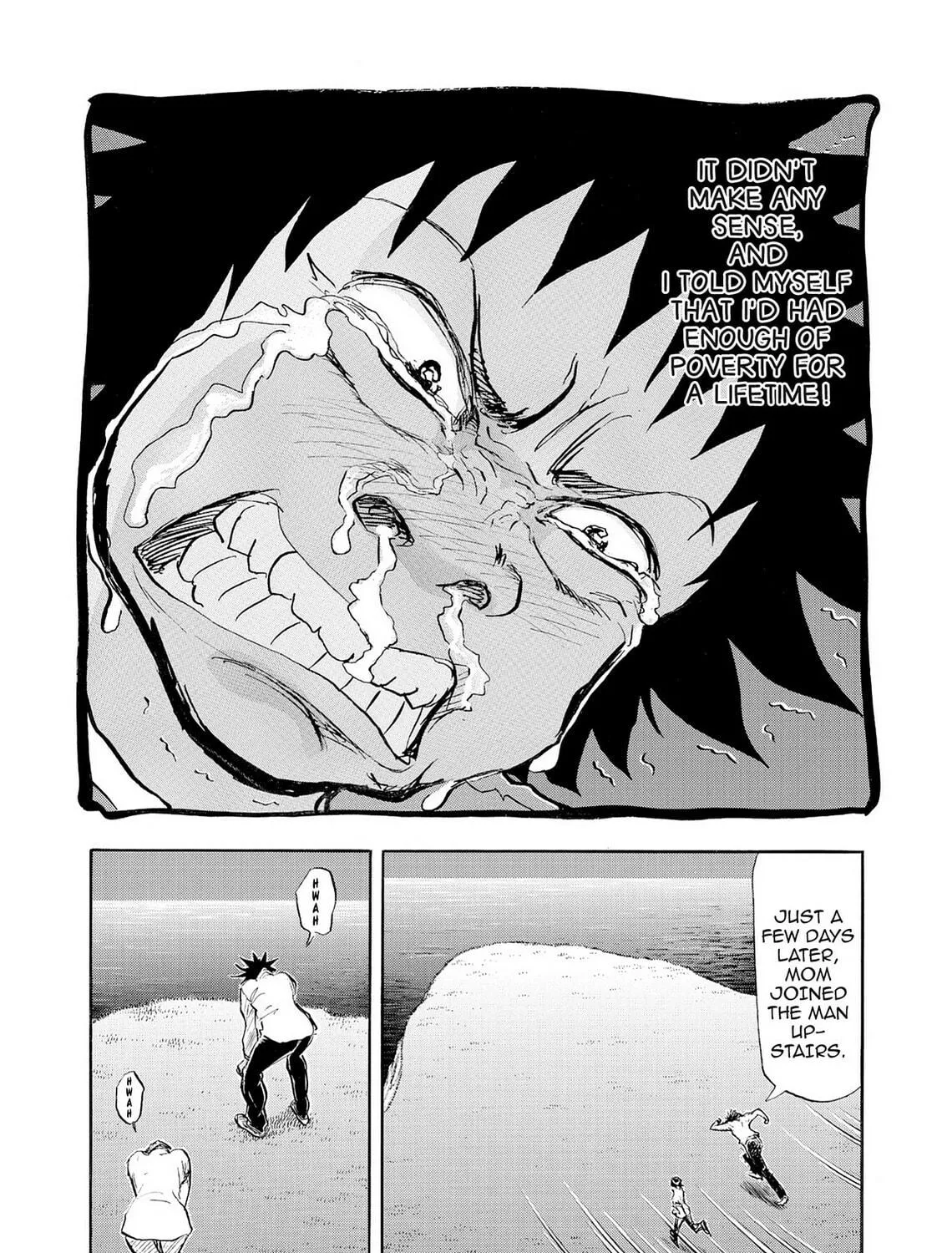 Kasane no Tao Chapter 42 page 29 - 