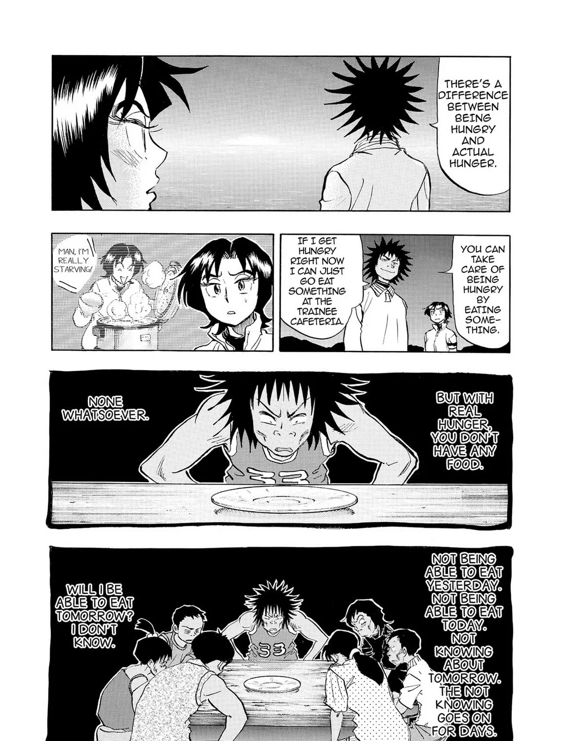 Kasane no Tao Chapter 42 page 31 - 