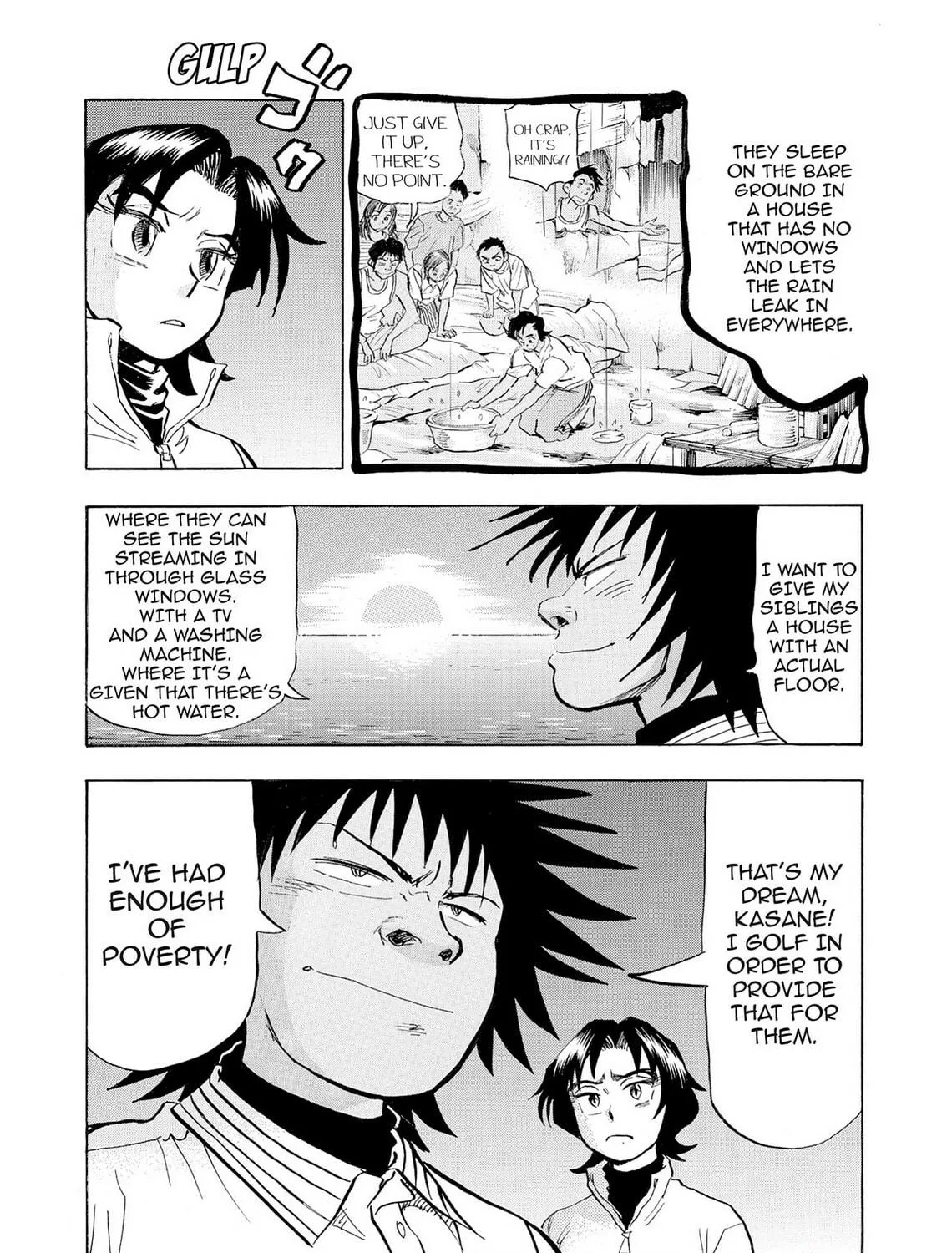 Kasane no Tao Chapter 42 page 35 - 