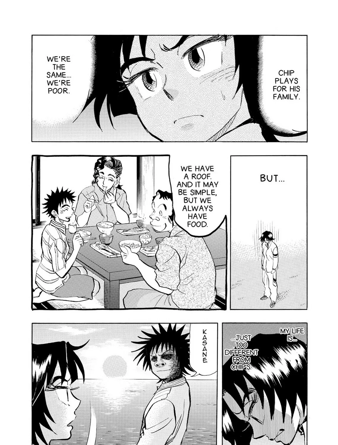 Kasane no Tao Chapter 42 page 37 - 