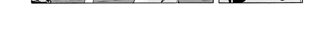 Kasane no Tao Chapter 42 page 38 - 