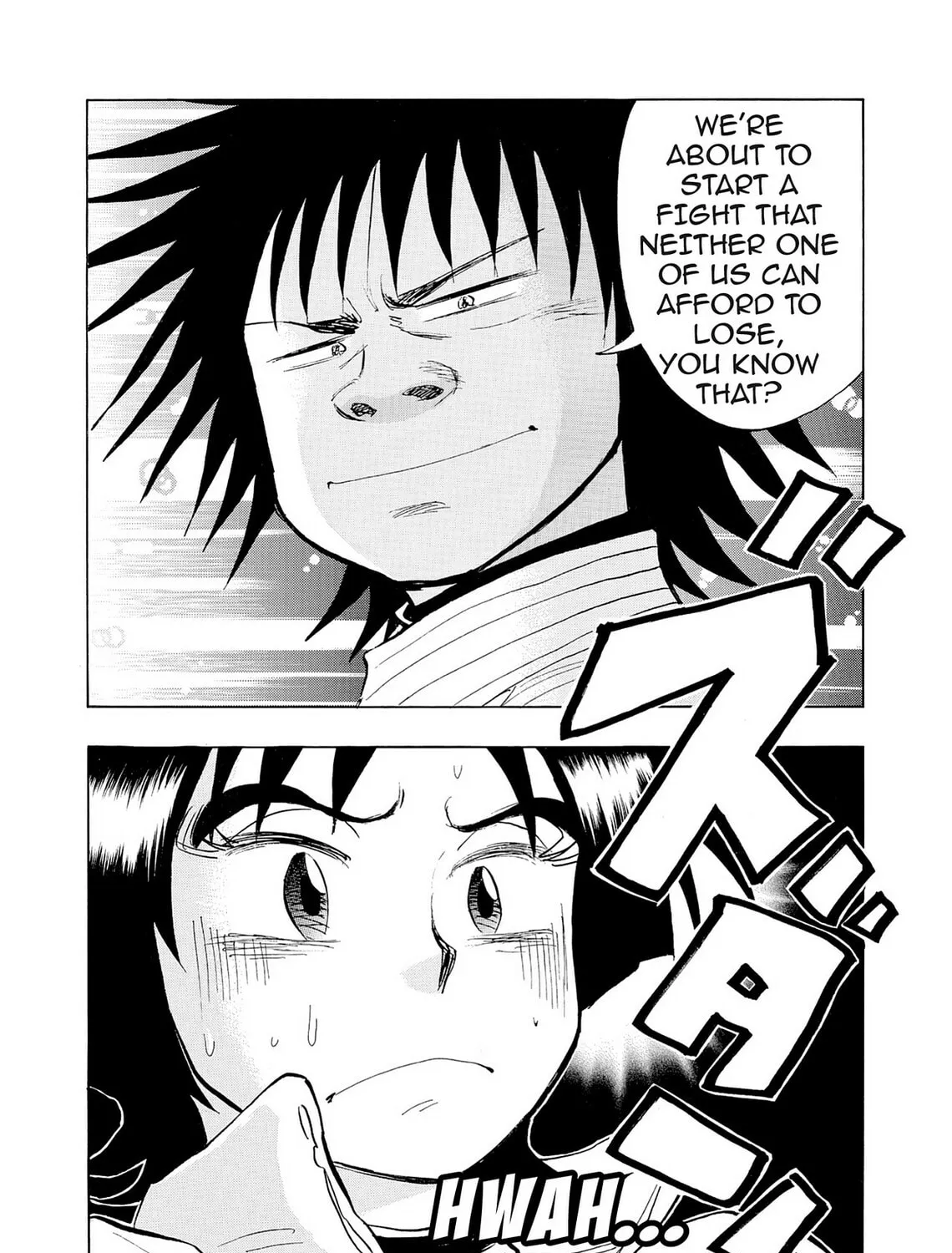 Kasane no Tao Chapter 42 page 39 - 