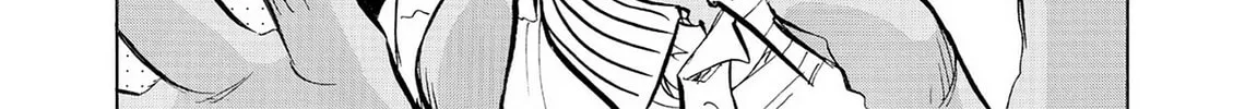 Kasane no Tao Chapter 42 page 8 - 