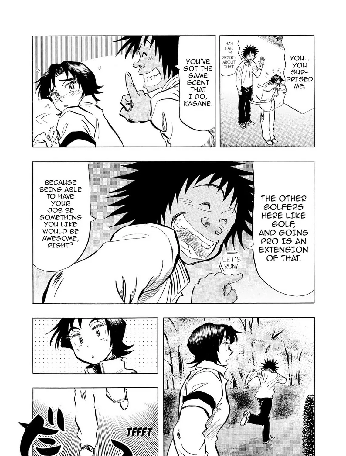 Kasane no Tao Chapter 42 page 9 - 