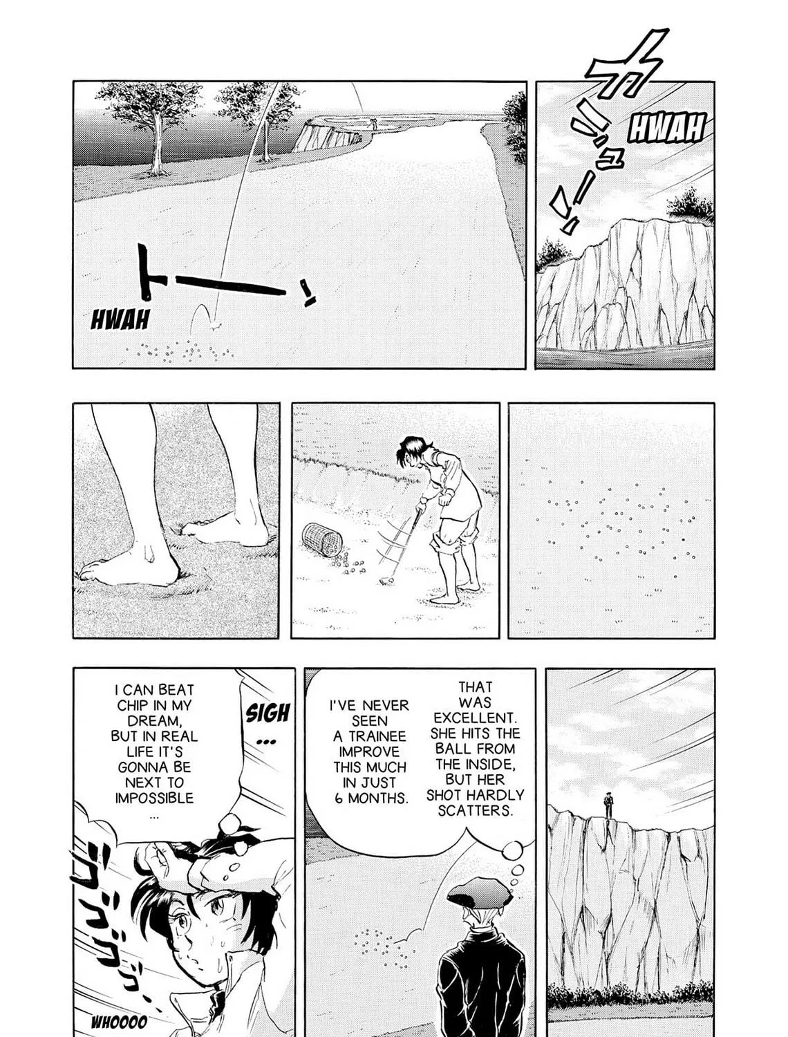 Kasane no Tao Chapter 43 page 11 - 