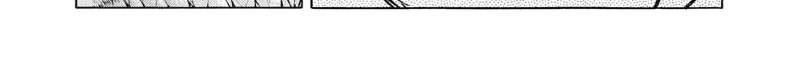Kasane no Tao Chapter 43 page 14 - 