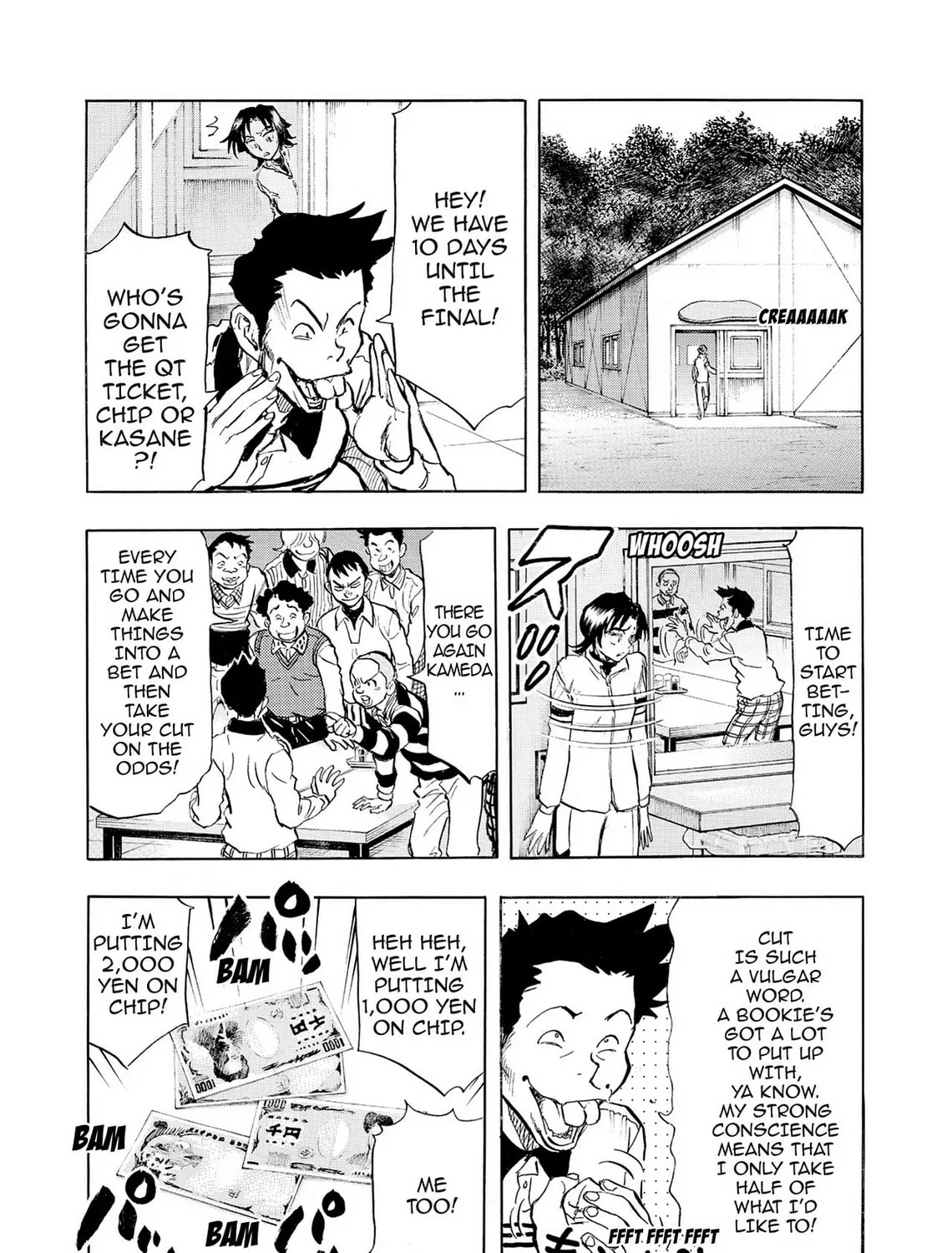 Kasane no Tao Chapter 43 page 19 - 