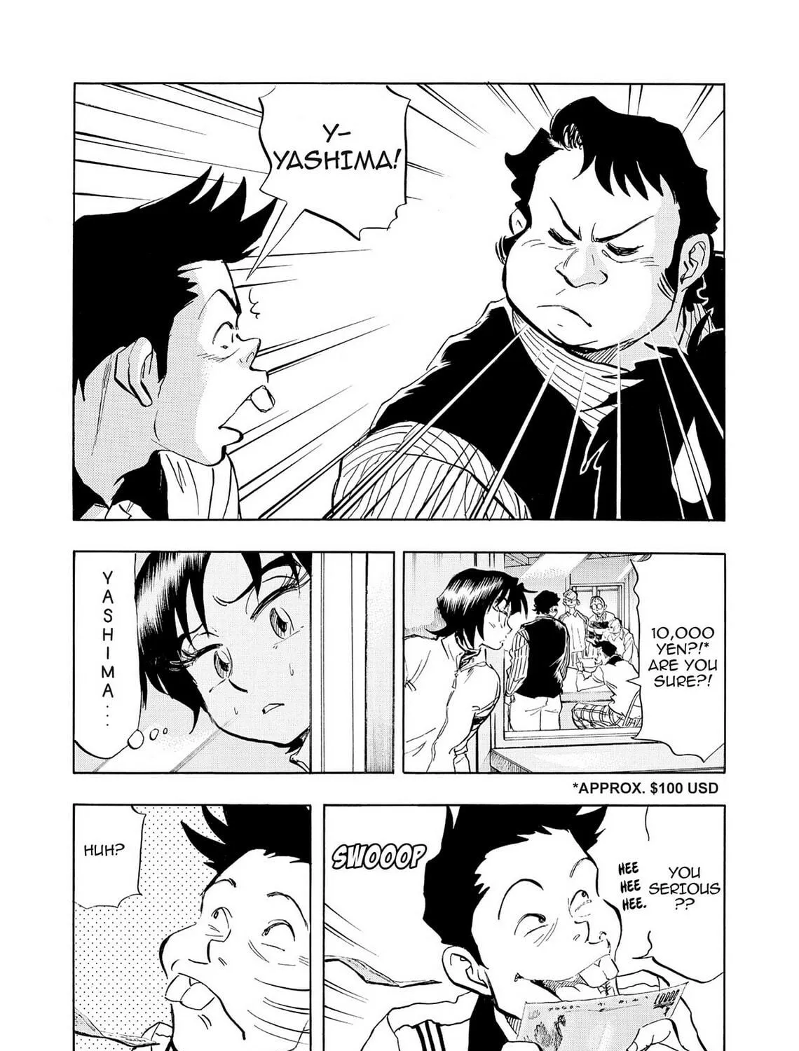 Kasane no Tao Chapter 43 page 23 - 