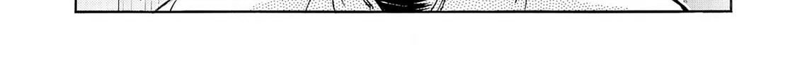 Kasane no Tao Chapter 43 page 28 - 