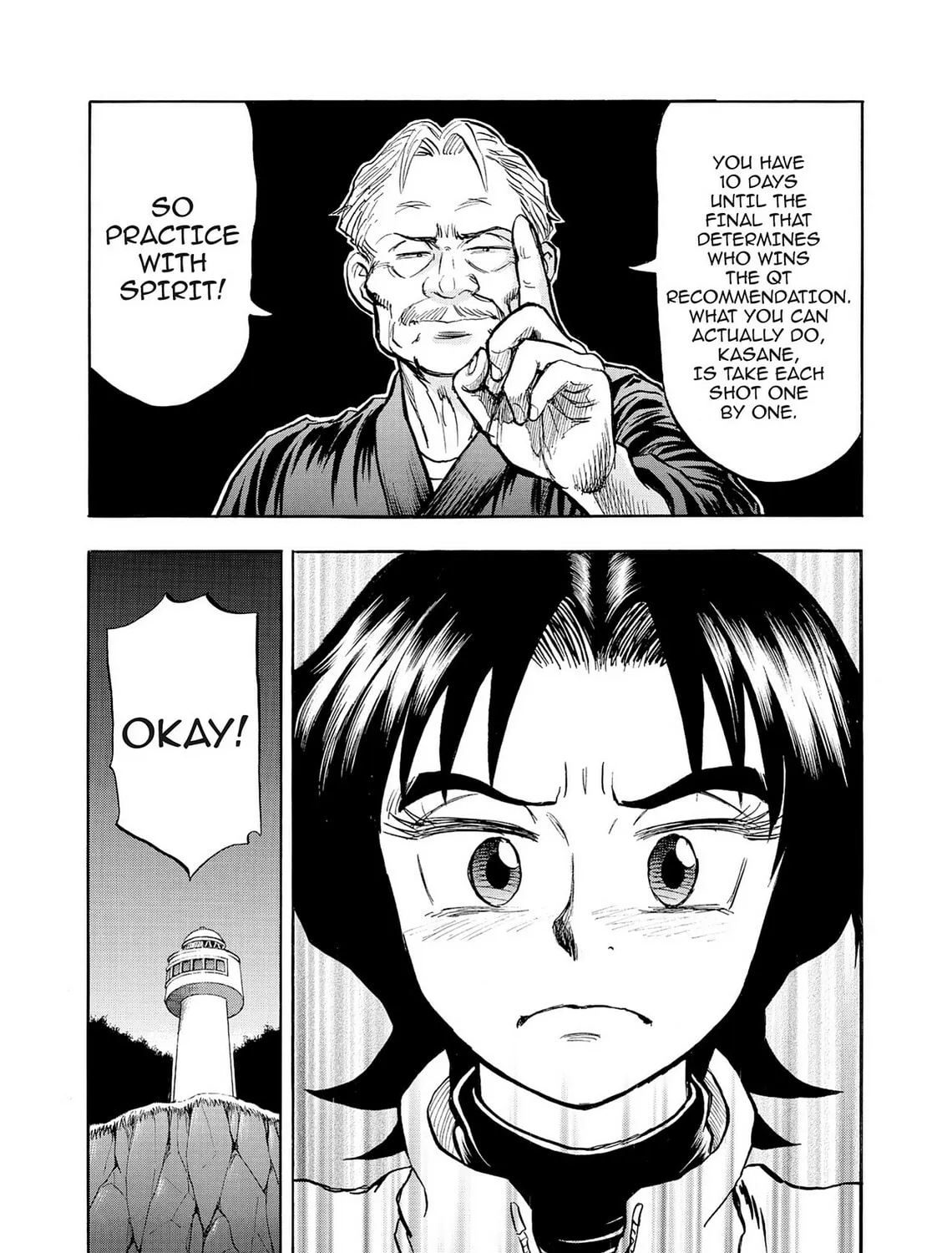 Kasane no Tao Chapter 43 page 39 - 
