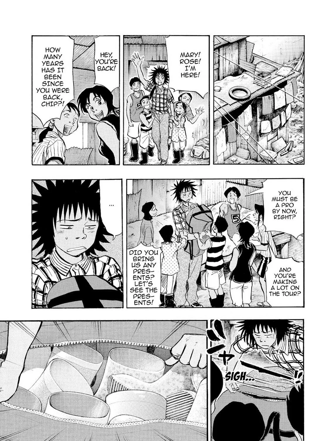 Kasane no Tao Chapter 43 page 5 - 