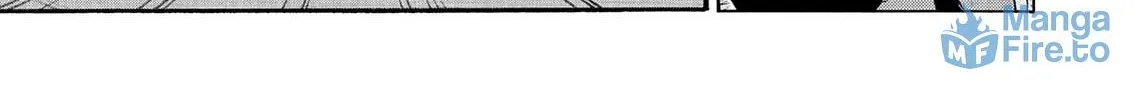 Kasane no Tao Chapter 43 page 6 - 
