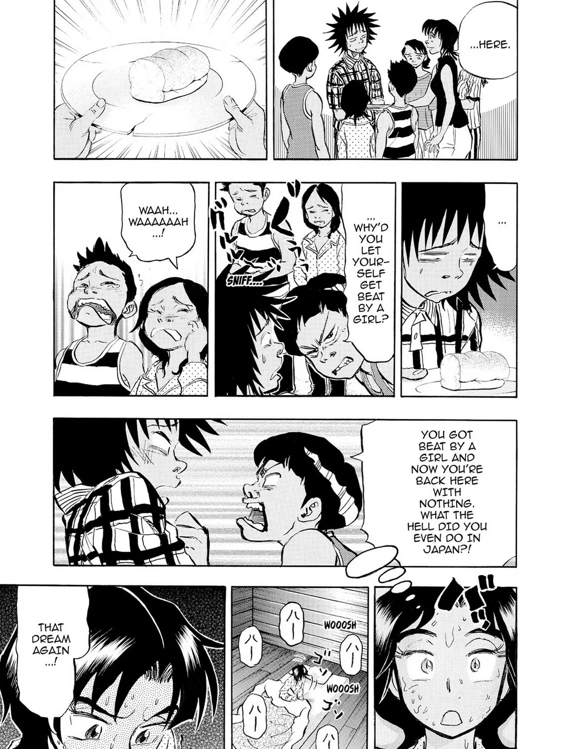 Kasane no Tao Chapter 43 page 9 - 