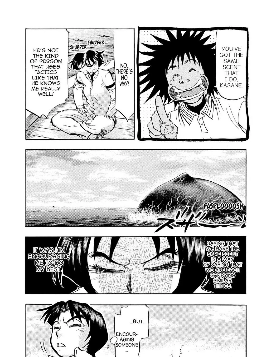 Kasane no Tao Chapter 44 page 11 - 