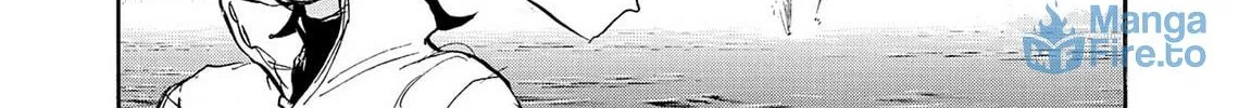 Kasane no Tao Chapter 44 page 12 - 