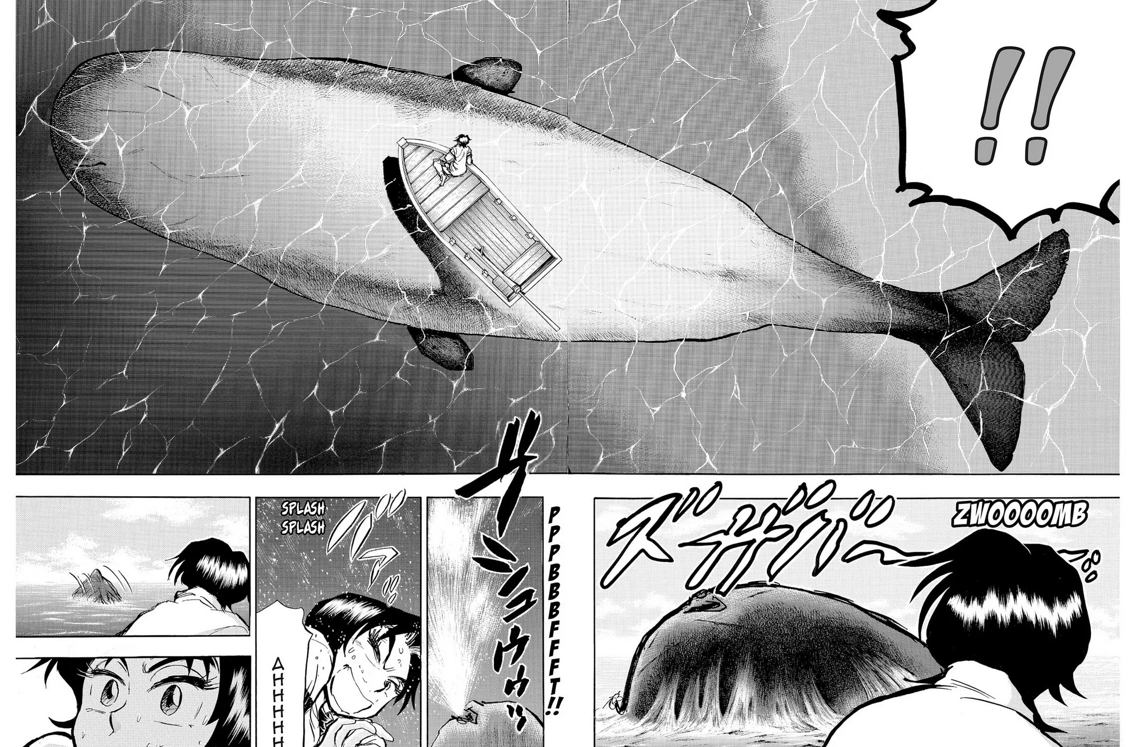 Kasane no Tao Chapter 44 page 17 - 