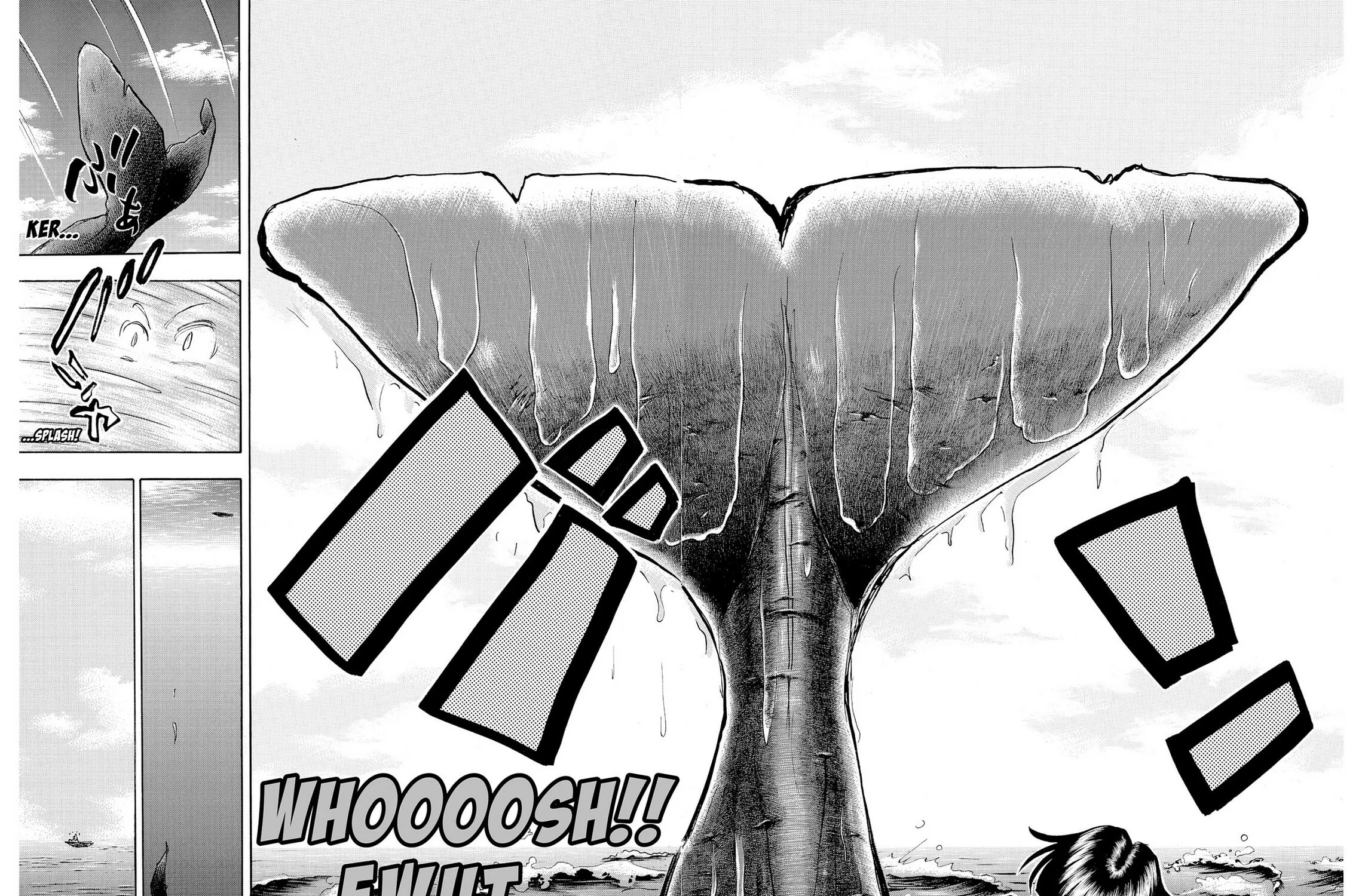 Kasane no Tao Chapter 44 page 19 - 