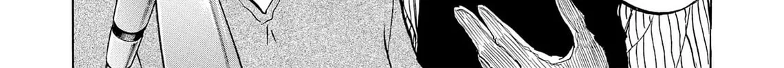 Kasane no Tao Chapter 44 page 26 - 