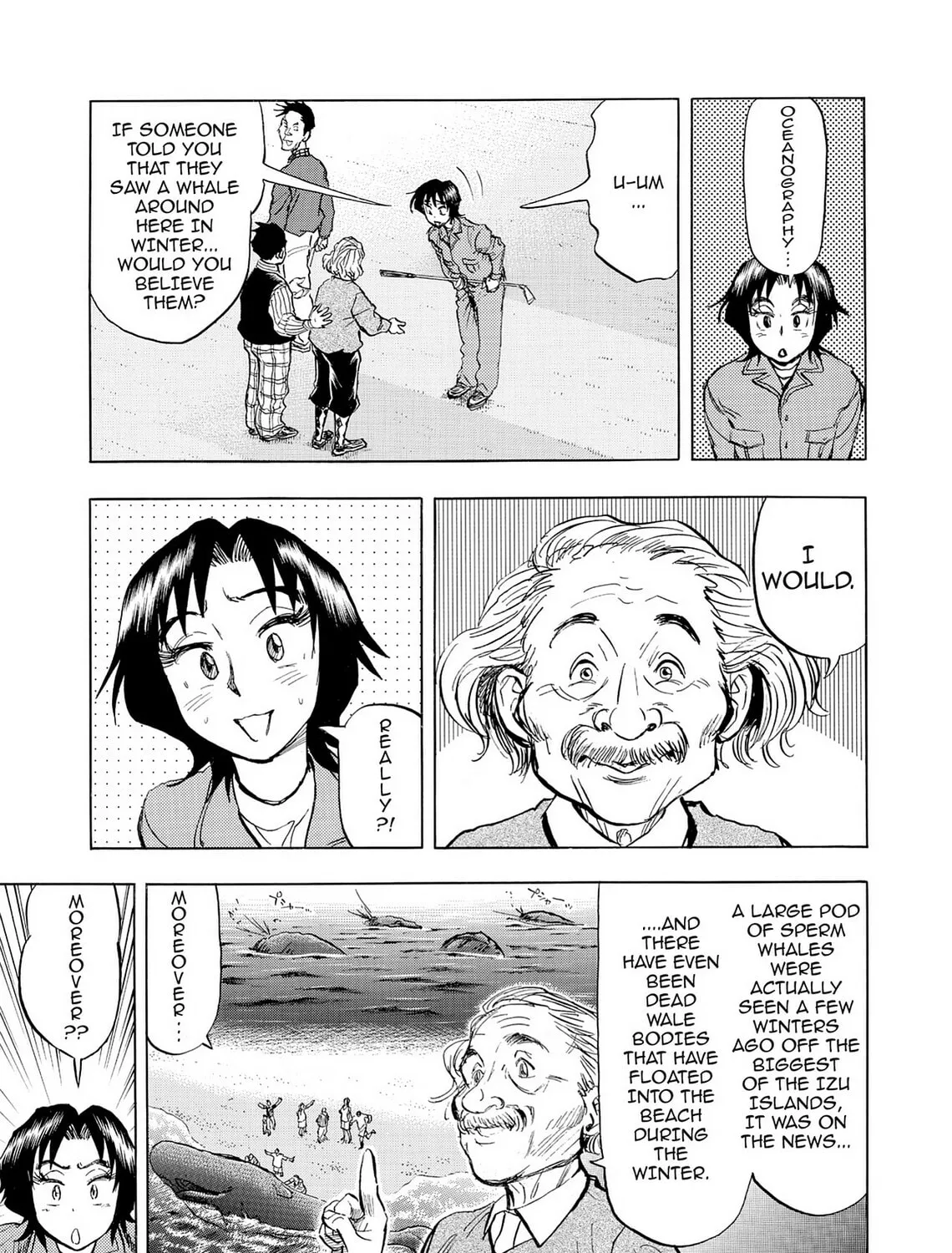 Kasane no Tao Chapter 44 page 27 - 