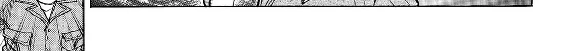 Kasane no Tao Chapter 44 page 28 - 