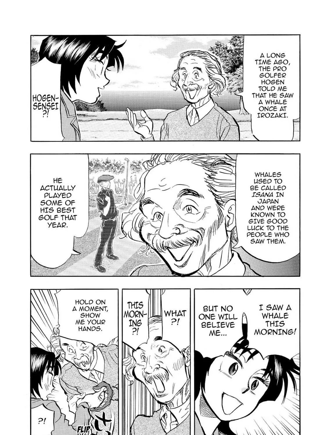 Kasane no Tao Chapter 44 page 29 - 