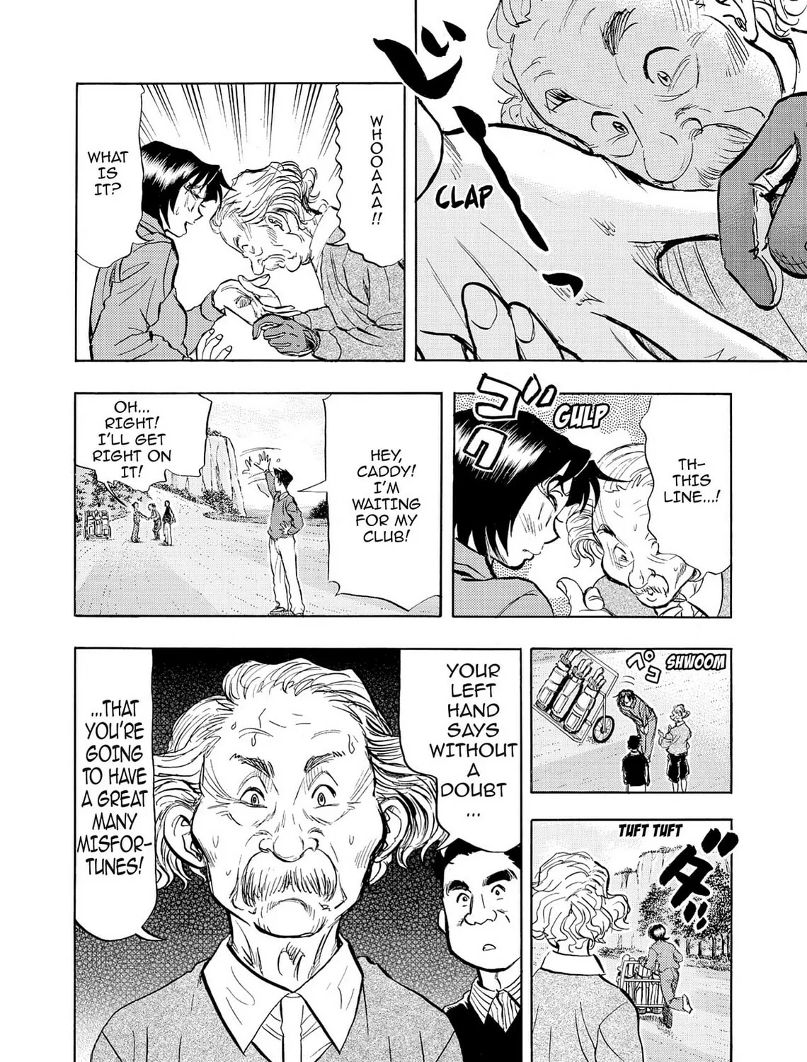 Kasane no Tao Chapter 44 page 33 - 