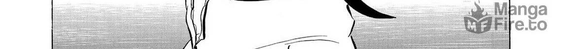 Kasane no Tao Chapter 44 page 6 - 