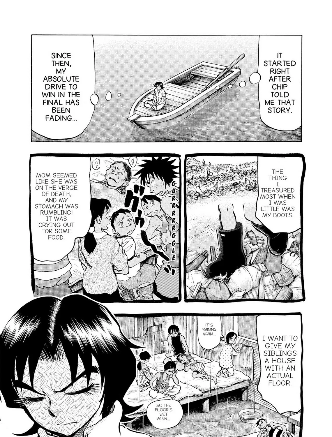 Kasane no Tao Chapter 44 page 7 - 