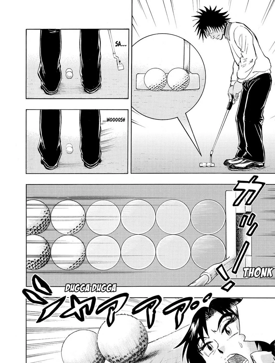 Kasane no Tao Chapter 45 page 11 - 