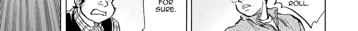 Kasane no Tao Chapter 45 page 14 - 