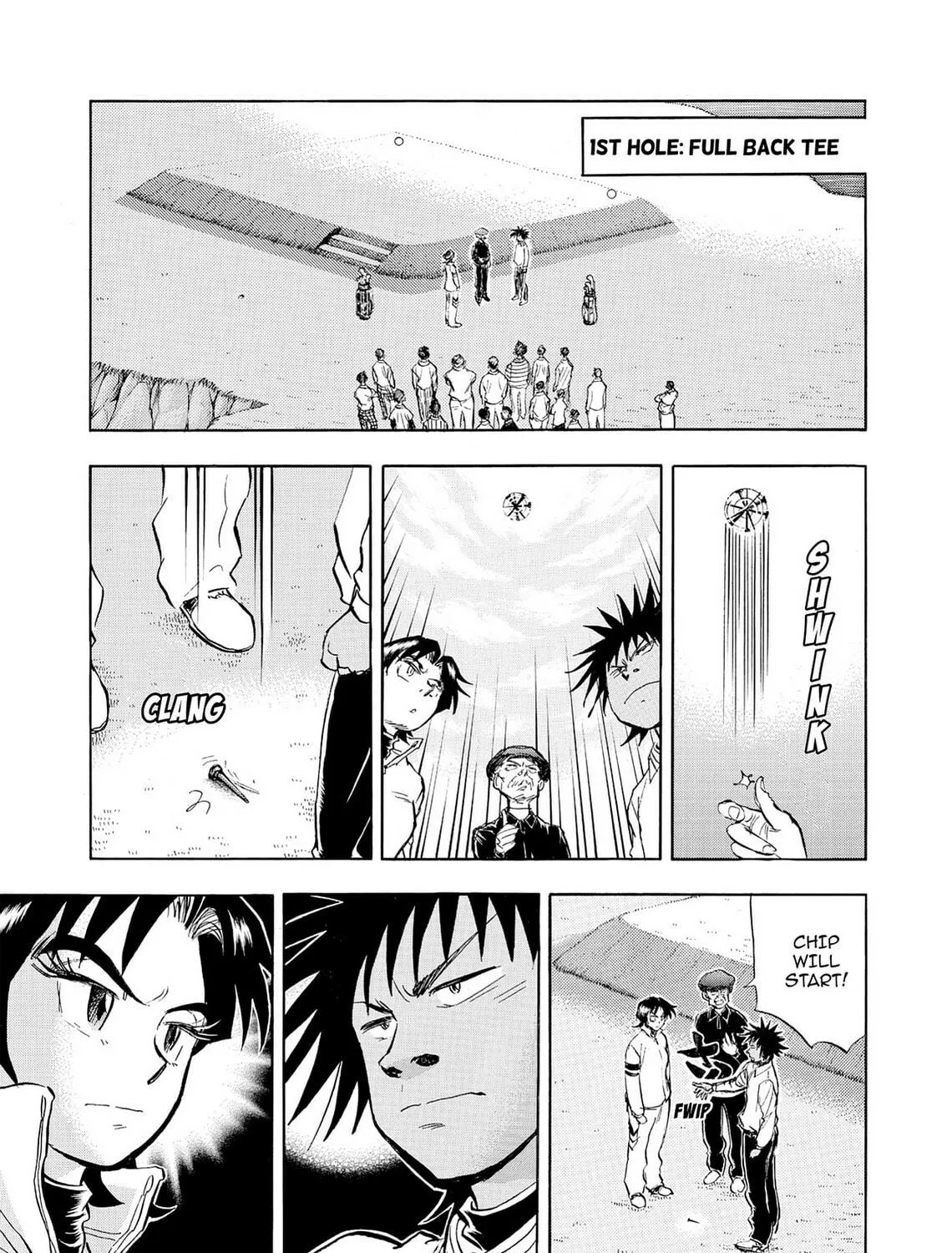 Kasane no Tao Chapter 45 page 17 - 