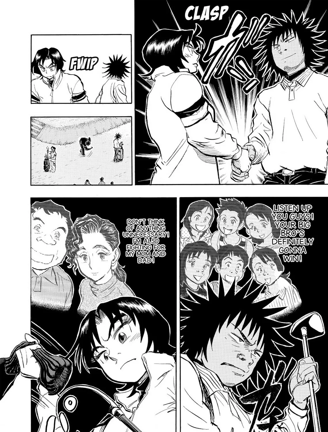 Kasane no Tao Chapter 45 page 19 - 