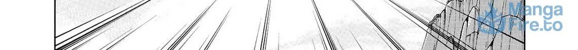 Kasane no Tao Chapter 45 page 24 - 