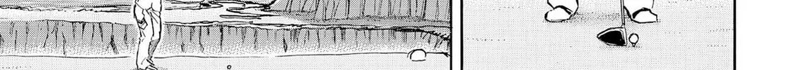 Kasane no Tao Chapter 45 page 26 - 