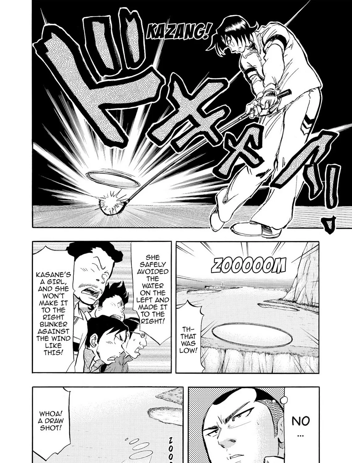 Kasane no Tao Chapter 45 page 27 - 