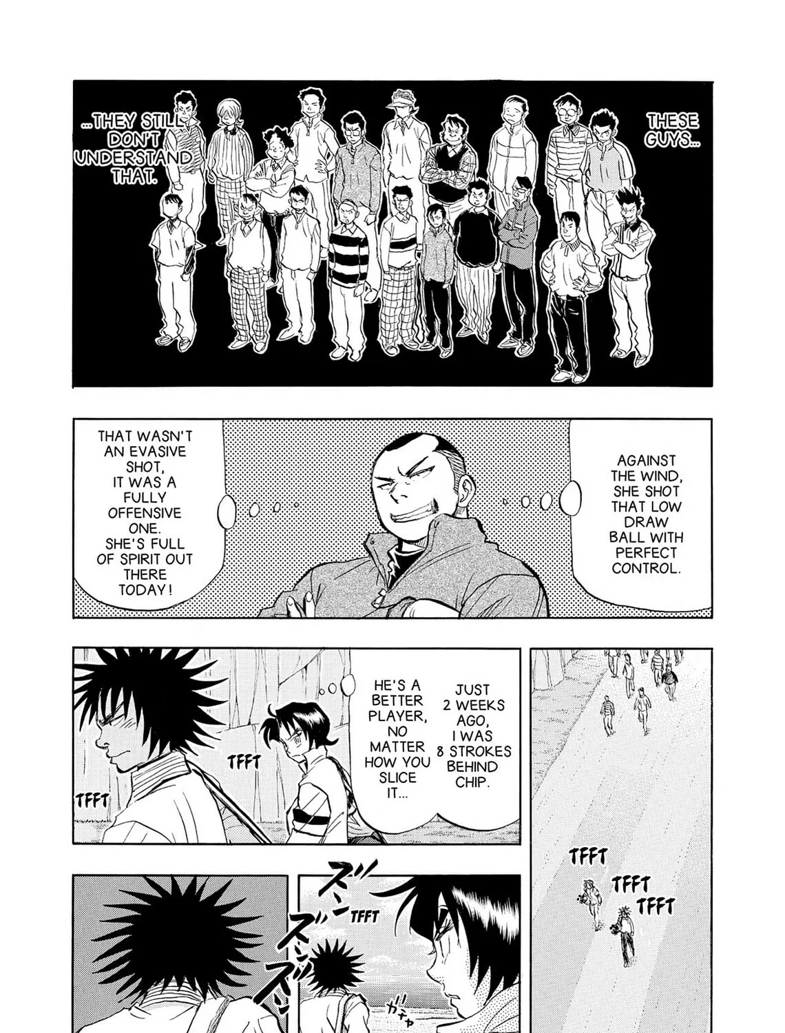 Kasane no Tao Chapter 45 page 31 - 