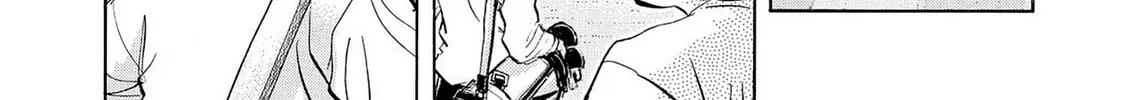 Kasane no Tao Chapter 45 page 32 - 