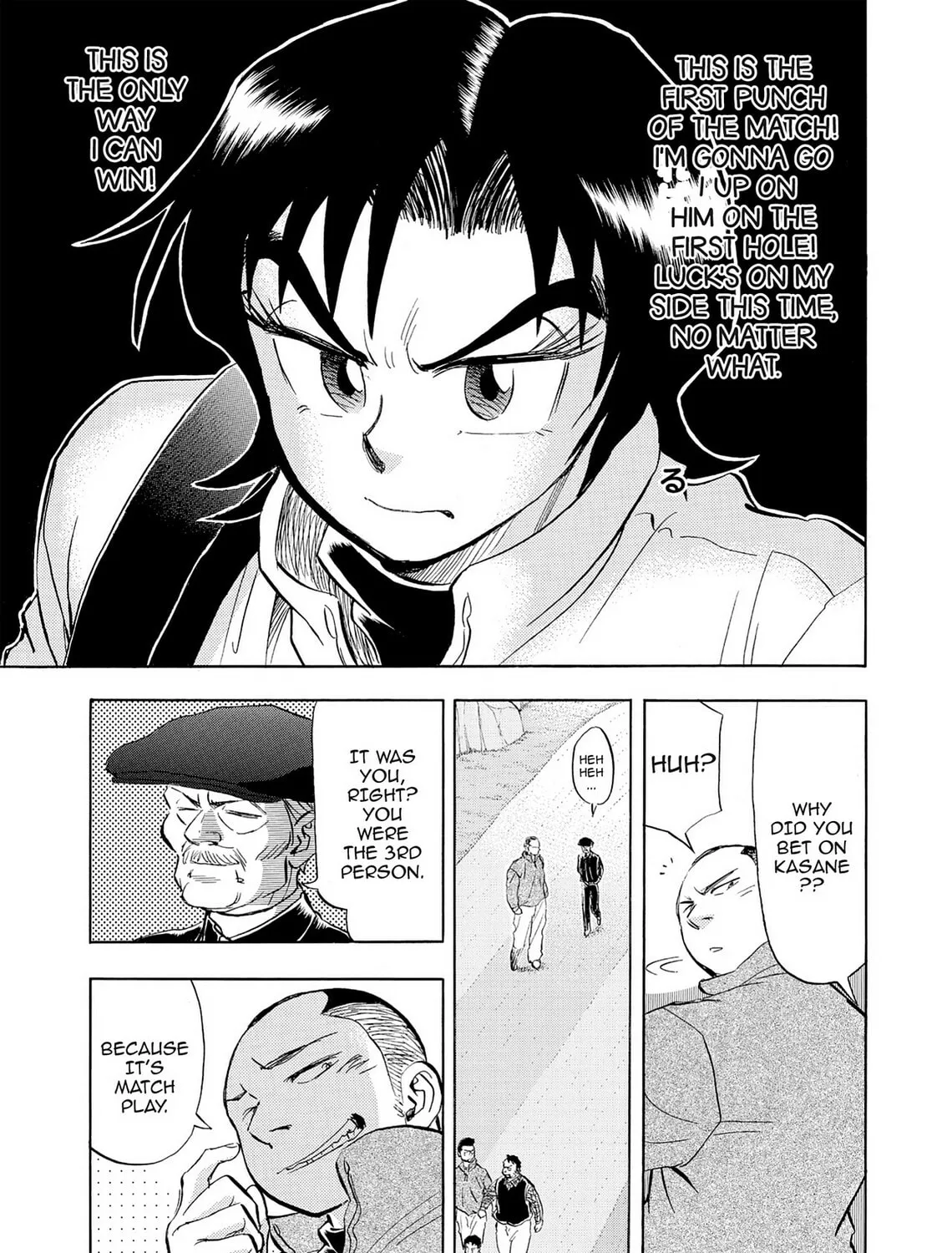 Kasane no Tao Chapter 45 page 33 - 