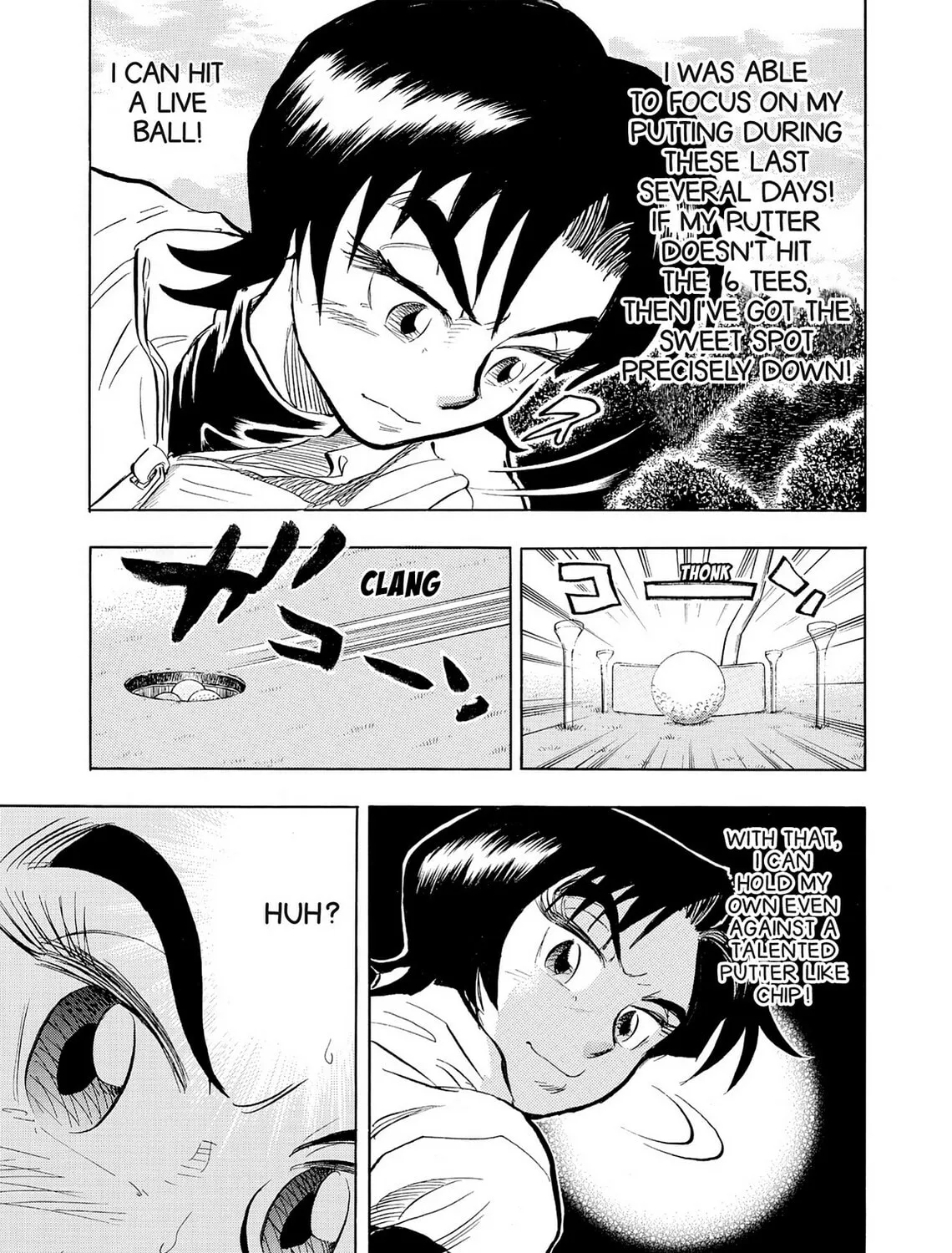 Kasane no Tao Chapter 45 page 9 - 