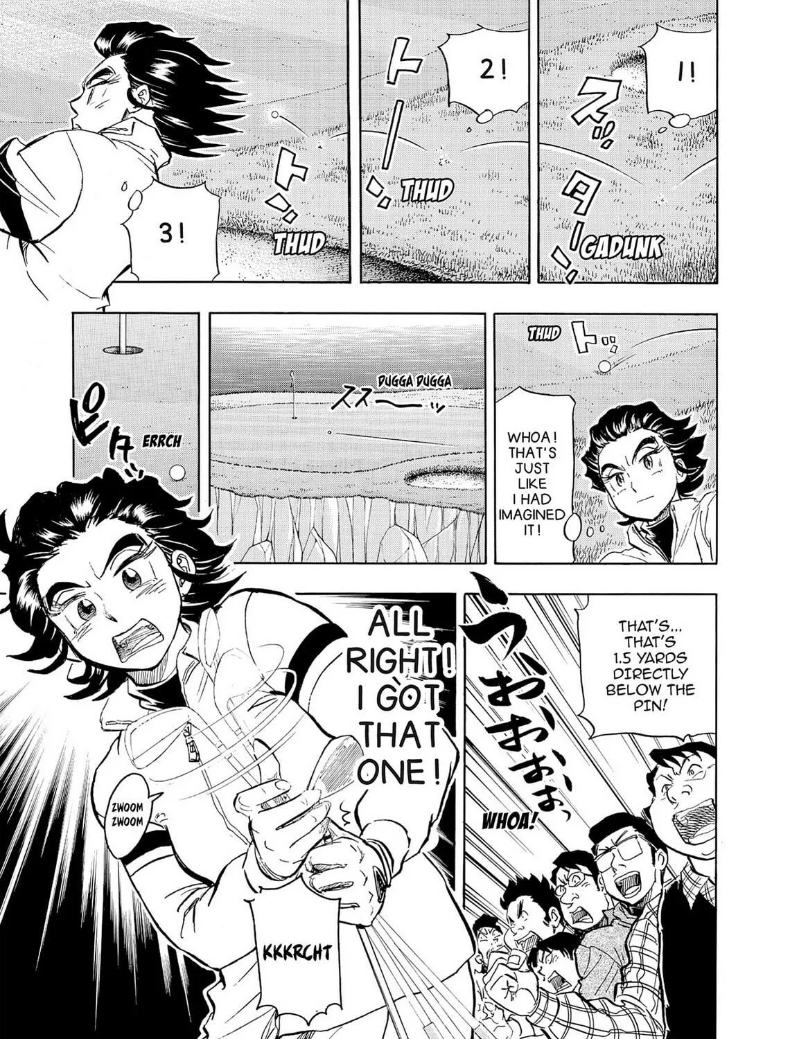 Kasane no Tao Chapter 46 page 11 - 