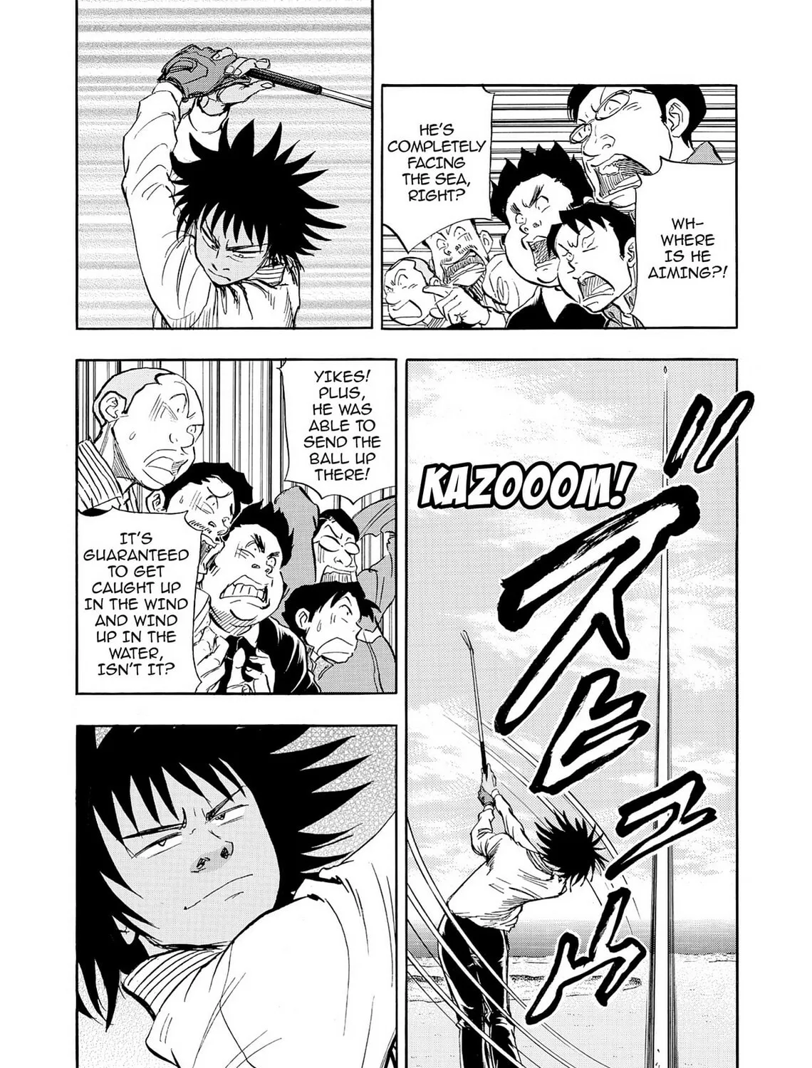 Kasane no Tao Chapter 46 page 19 - 