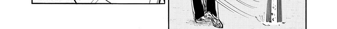 Kasane no Tao Chapter 46 page 20 - 