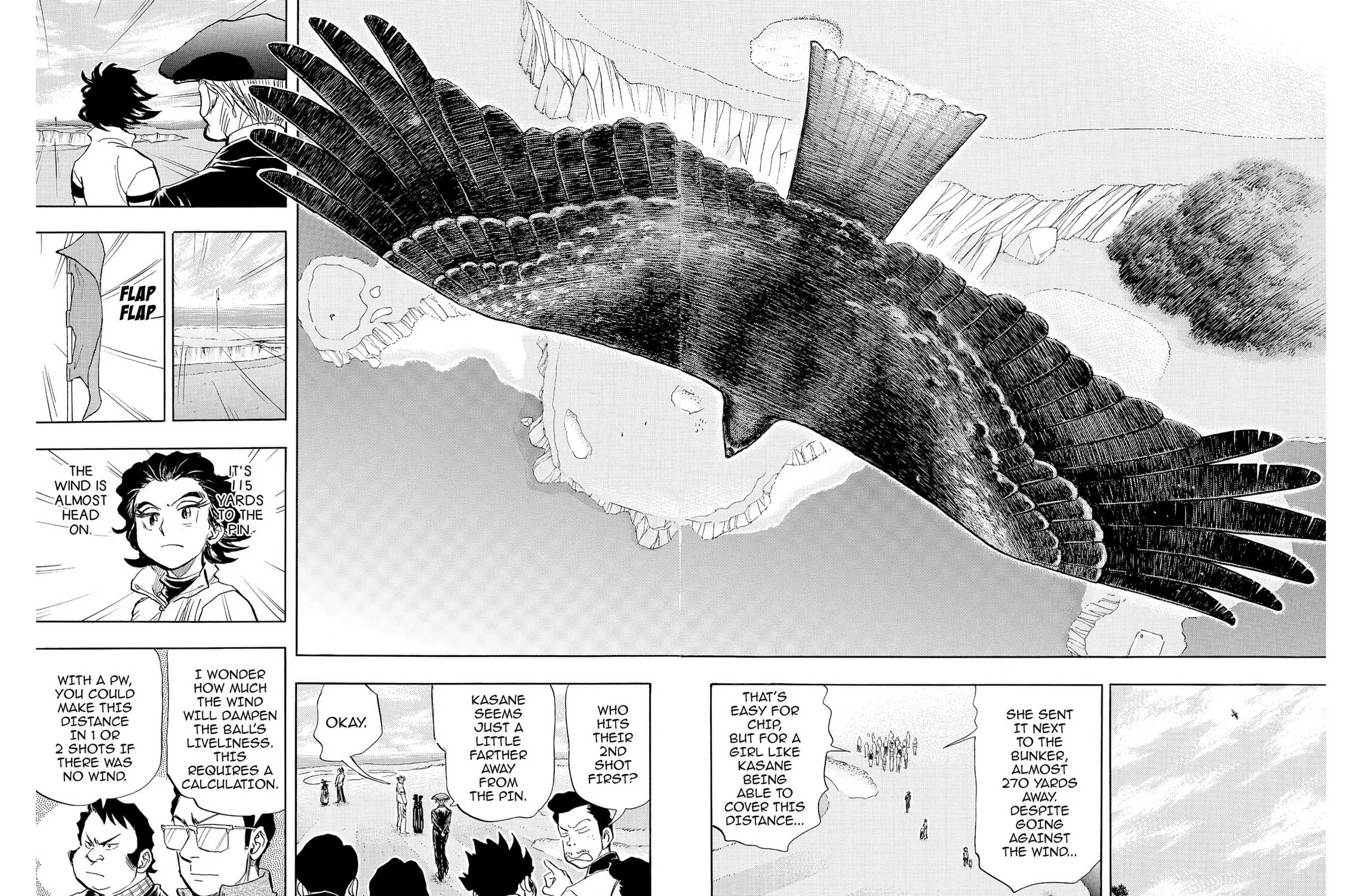 Kasane no Tao Chapter 46 page 3 - 
