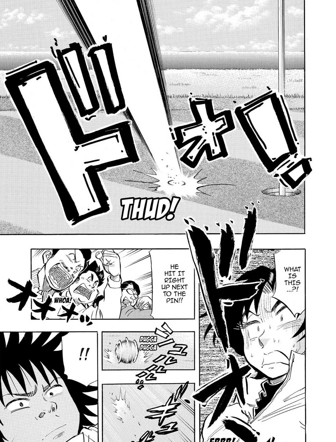 Kasane no Tao Chapter 46 page 23 - 