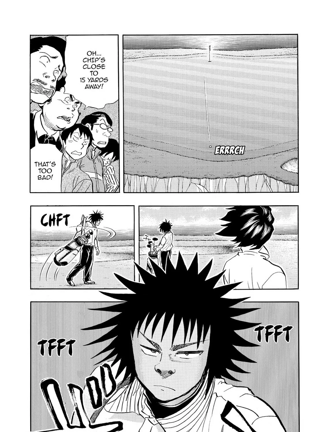 Kasane no Tao Chapter 46 page 25 - 