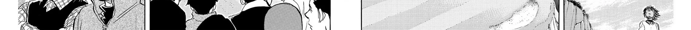 Kasane no Tao Chapter 46 page 4 - 