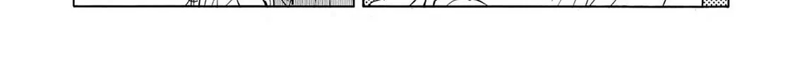 Kasane no Tao Chapter 46 page 34 - 