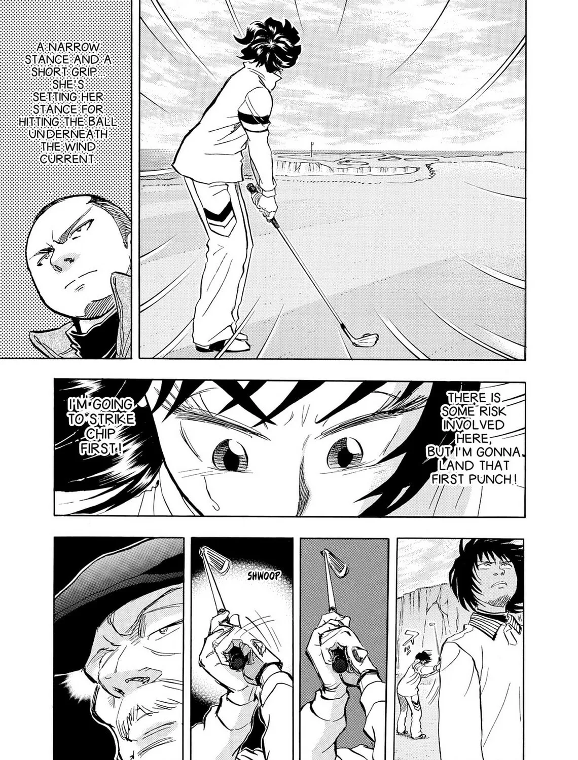 Kasane no Tao Chapter 46 page 7 - 